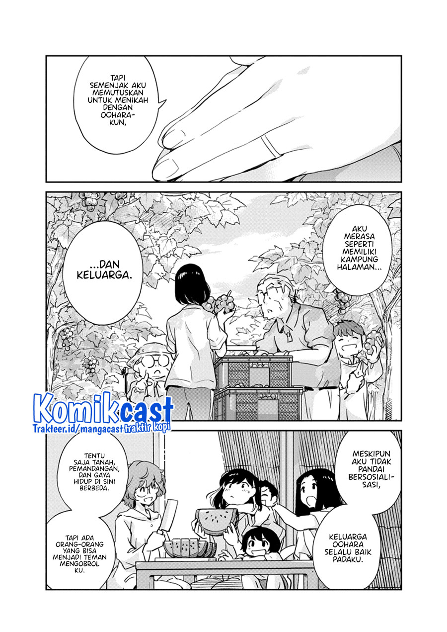 Kekkon Surutte, Hontou Desu ka? Chapter 76 Gambar 15